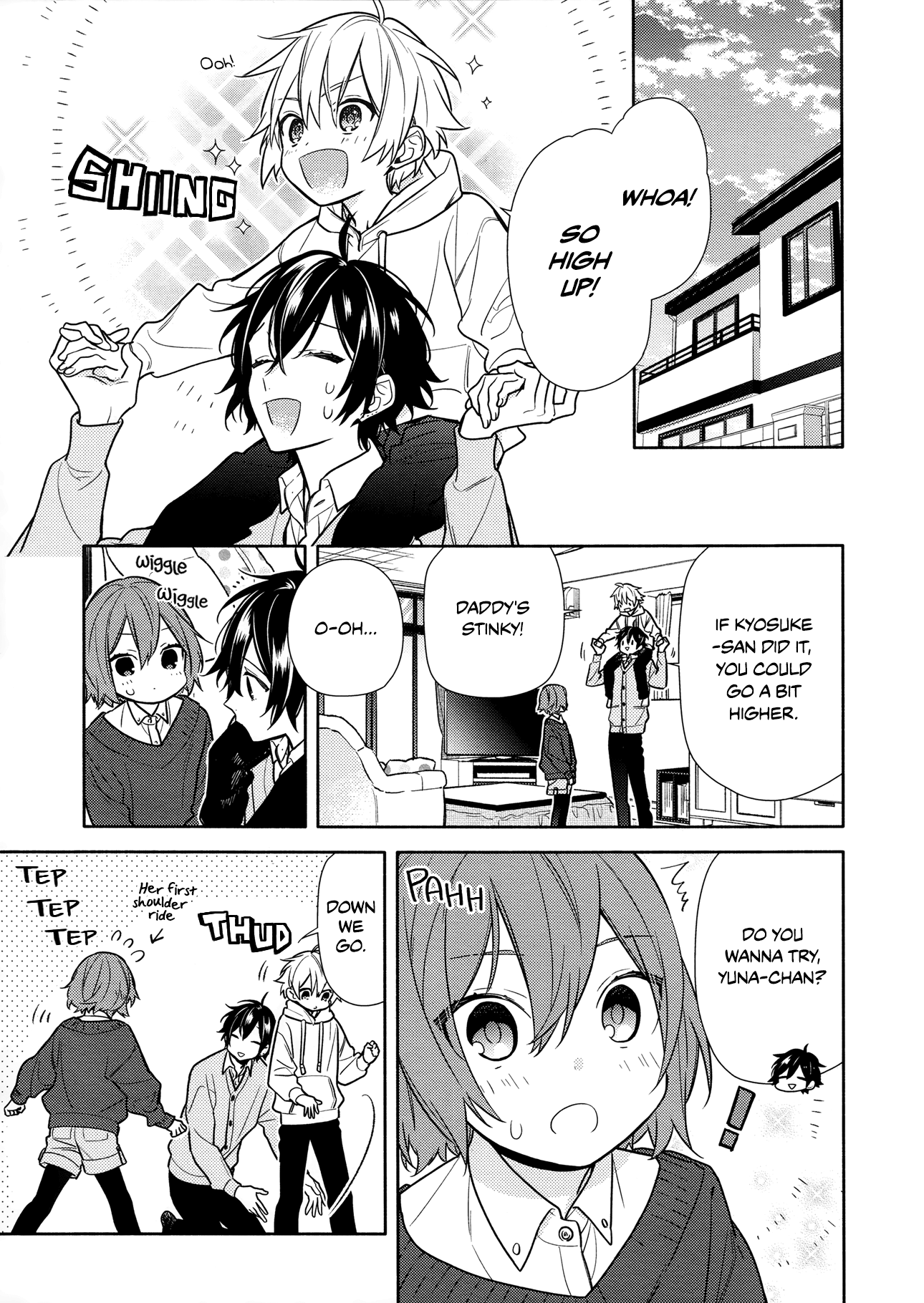 Horimiya, Chapter 113 image 03